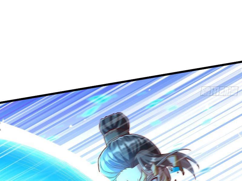 Hóa ra ta lại là lão tổ ma đạo Chapter 4 - Trang 3