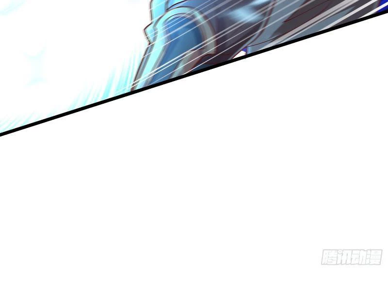 Hóa ra ta lại là lão tổ ma đạo Chapter 4 - Trang 3