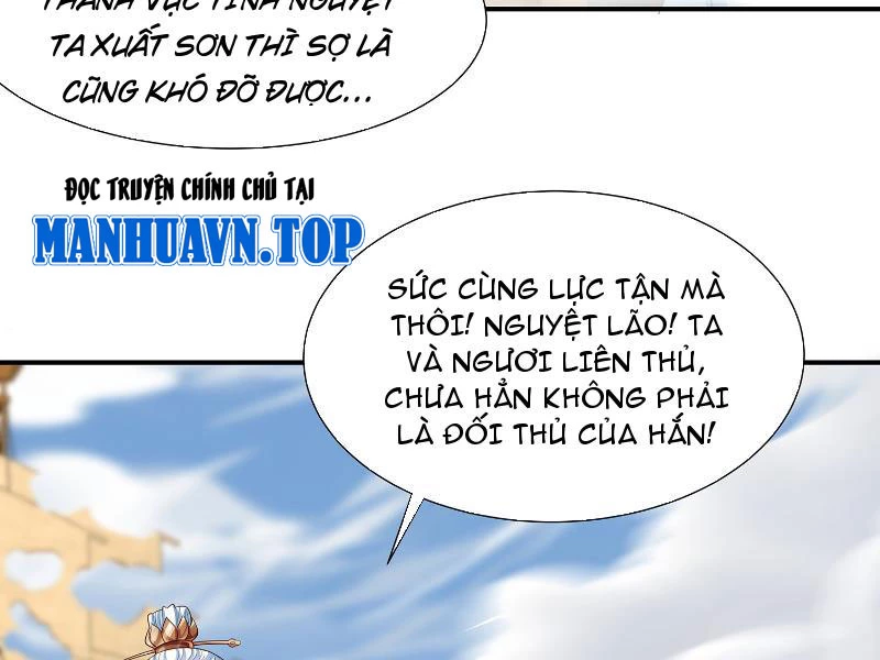 Hóa ra ta lại là lão tổ ma đạo Chapter 4 - Trang 3