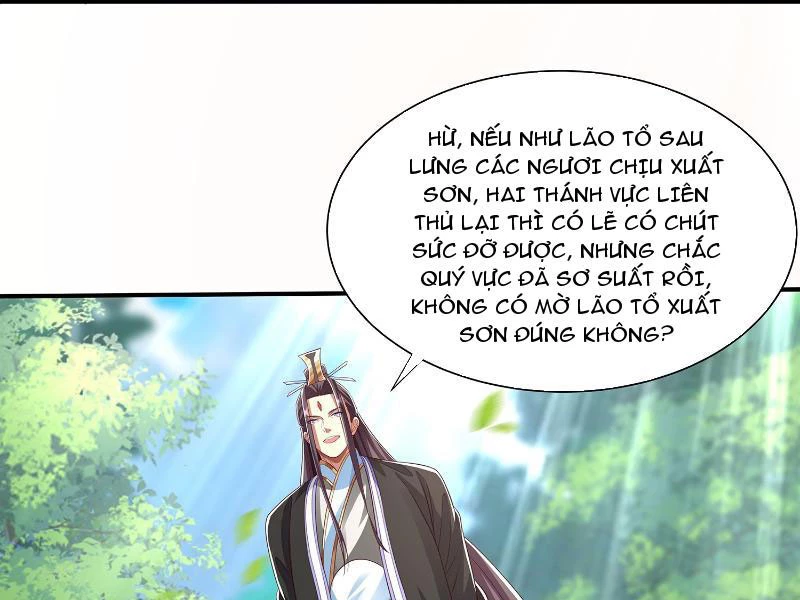 Hóa ra ta lại là lão tổ ma đạo Chapter 4 - Trang 3