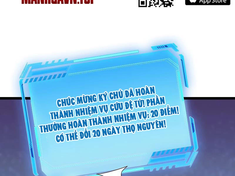Hóa ra ta lại là lão tổ ma đạo Chapter 4 - Trang 3