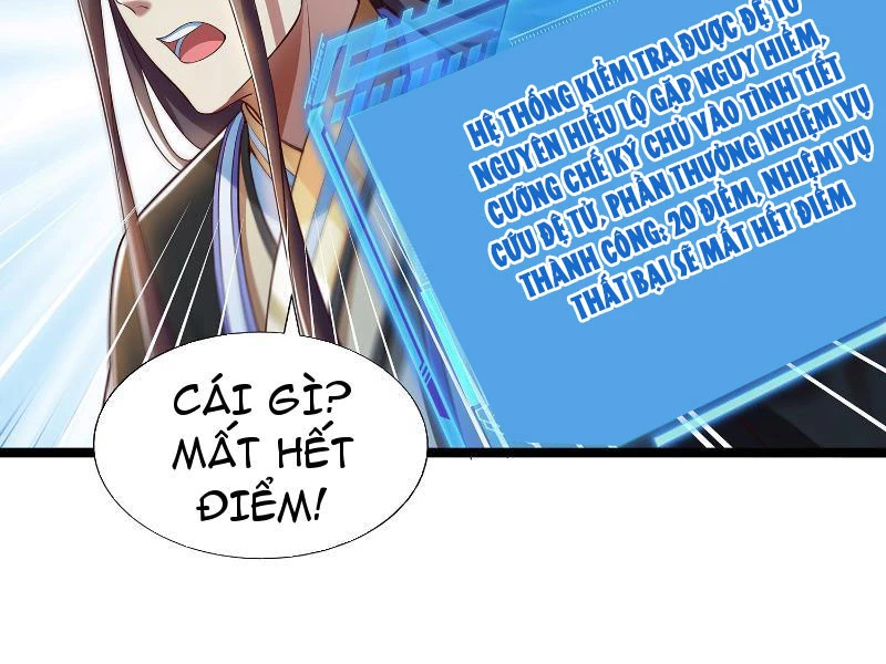 Hóa ra ta lại là lão tổ ma đạo Chapter 5 - Trang 3