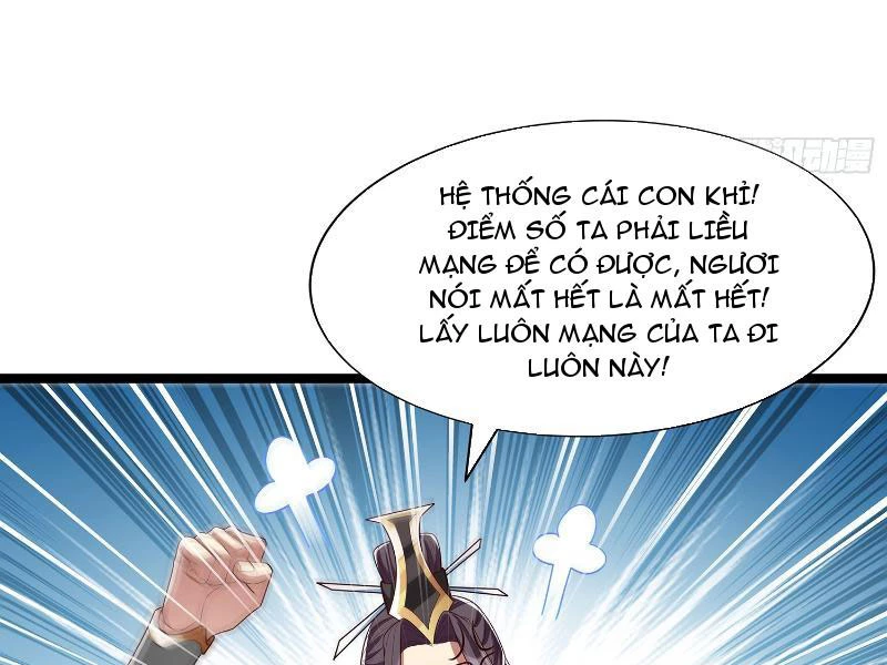Hóa ra ta lại là lão tổ ma đạo Chapter 5 - Trang 3