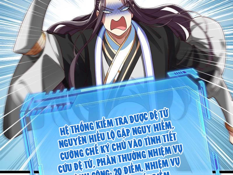 Hóa ra ta lại là lão tổ ma đạo Chapter 5 - Trang 3