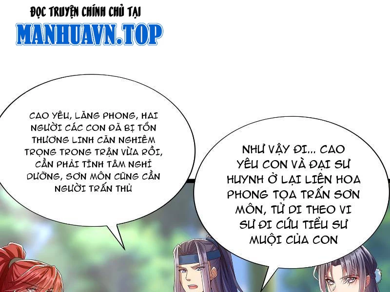 Hóa ra ta lại là lão tổ ma đạo Chapter 5 - Trang 3