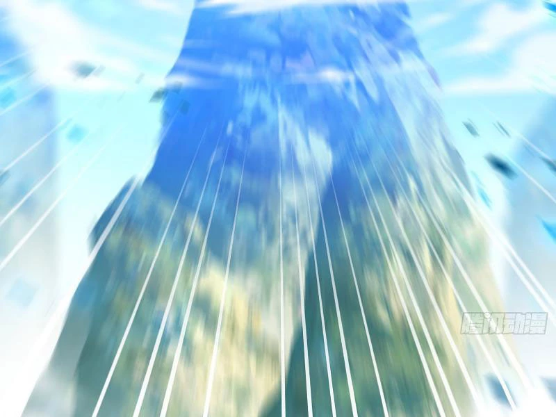 Hóa ra ta lại là lão tổ ma đạo Chapter 5 - Trang 3