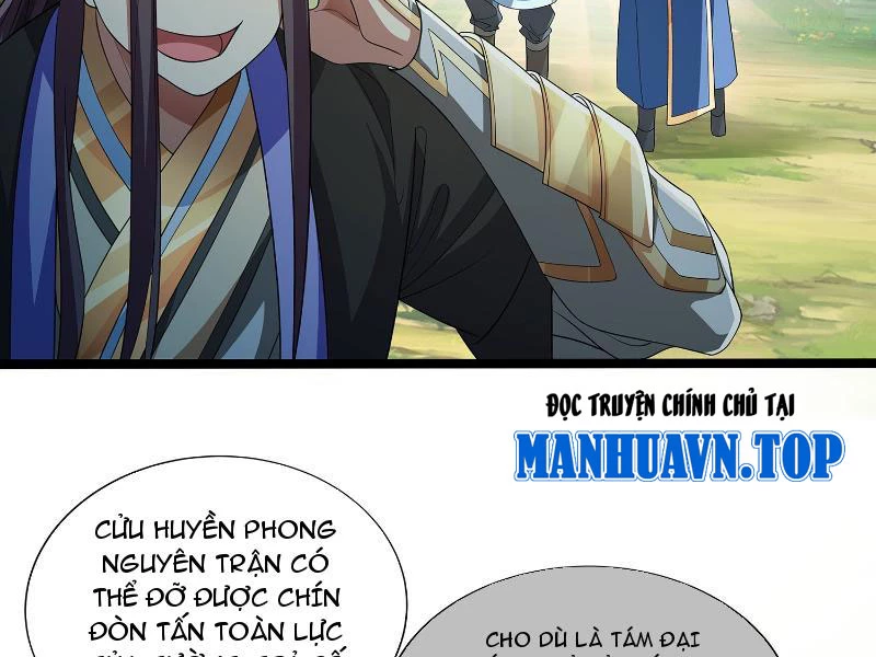 Hóa ra ta lại là lão tổ ma đạo Chapter 5 - Trang 3