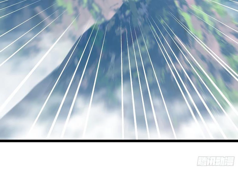 Hóa ra ta lại là lão tổ ma đạo Chapter 5 - Trang 3