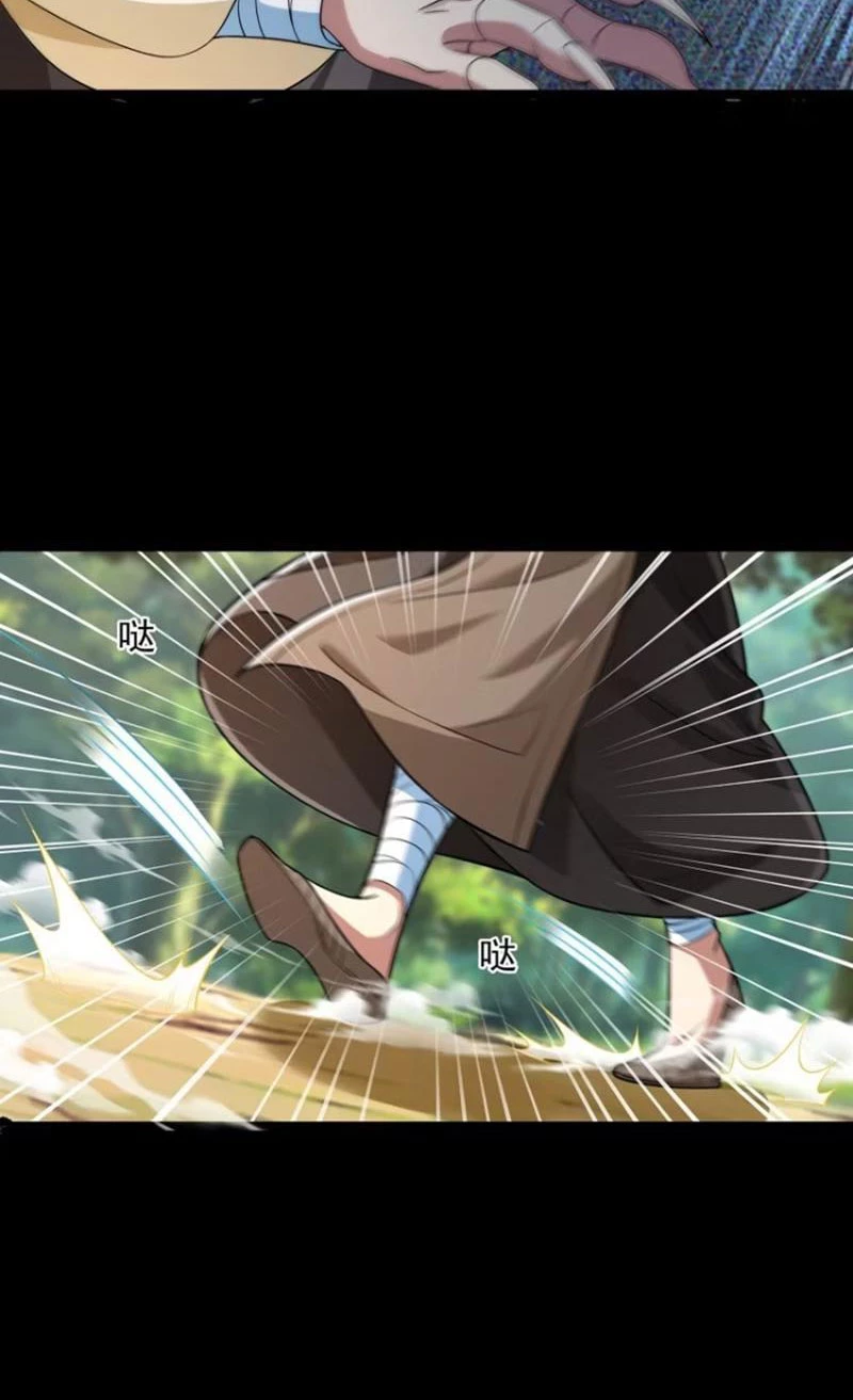 Hóa ra ta lại là lão tổ ma đạo Chapter 7 - Trang 3