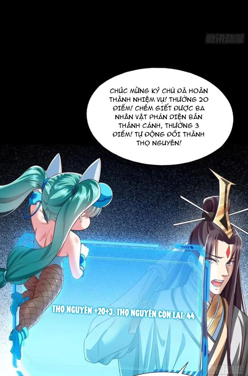 Hóa ra ta lại là lão tổ ma đạo Chapter 7 - Trang 3