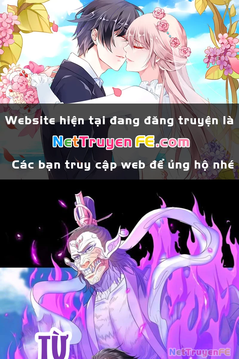 Hóa ra ta lại là lão tổ ma đạo Chapter 8 - Trang 3