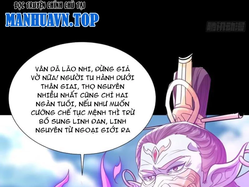 Hóa ra ta lại là lão tổ ma đạo Chapter 8 - Trang 3