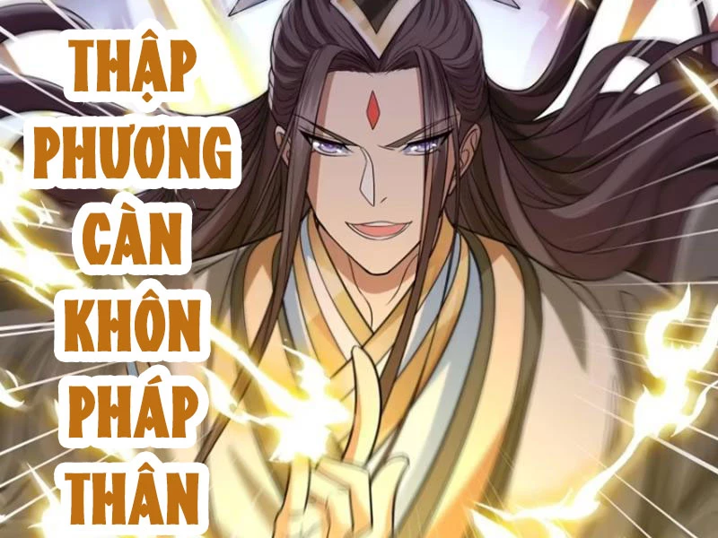 Hóa ra ta lại là lão tổ ma đạo Chapter 8 - Trang 3