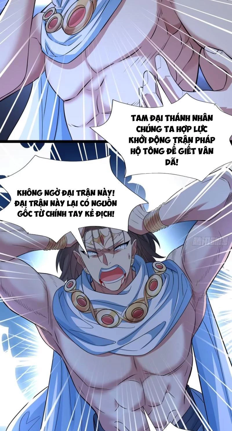 Hóa ra ta lại là lão tổ ma đạo Chapter 9 - Trang 3