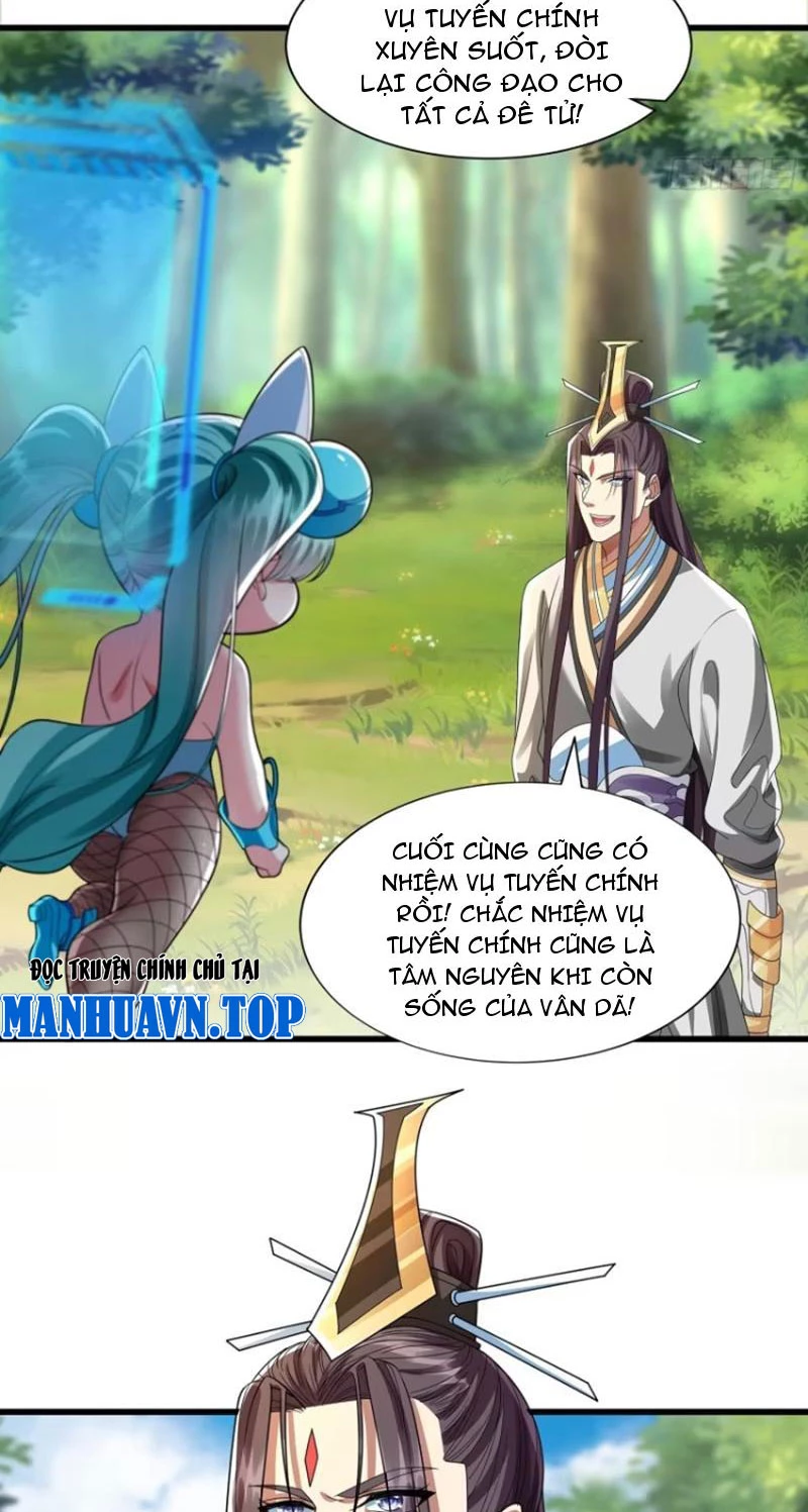 Hóa ra ta lại là lão tổ ma đạo Chapter 9 - Trang 3