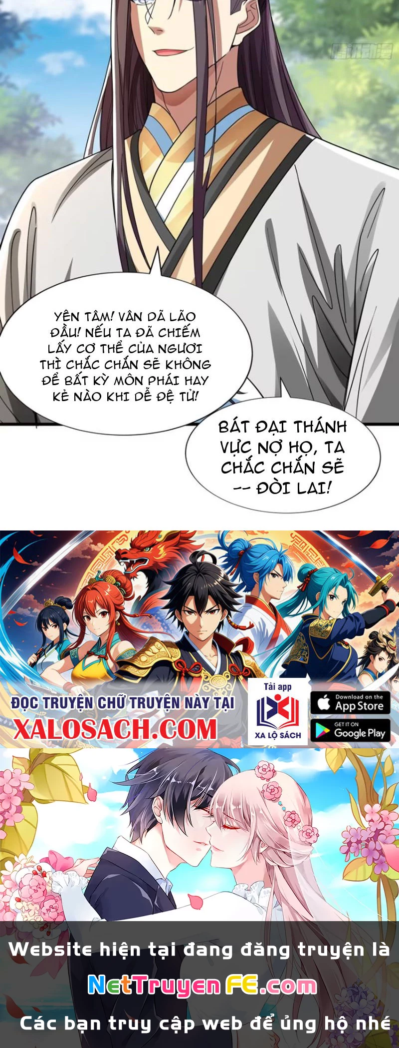 Hóa ra ta lại là lão tổ ma đạo Chapter 9 - Trang 3