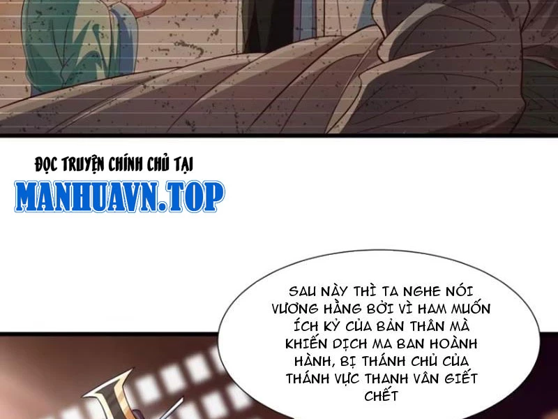Hóa ra ta lại là lão tổ ma đạo Chapter 11 - Trang 3