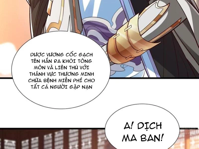 Hóa ra ta lại là lão tổ ma đạo Chapter 11 - Trang 3