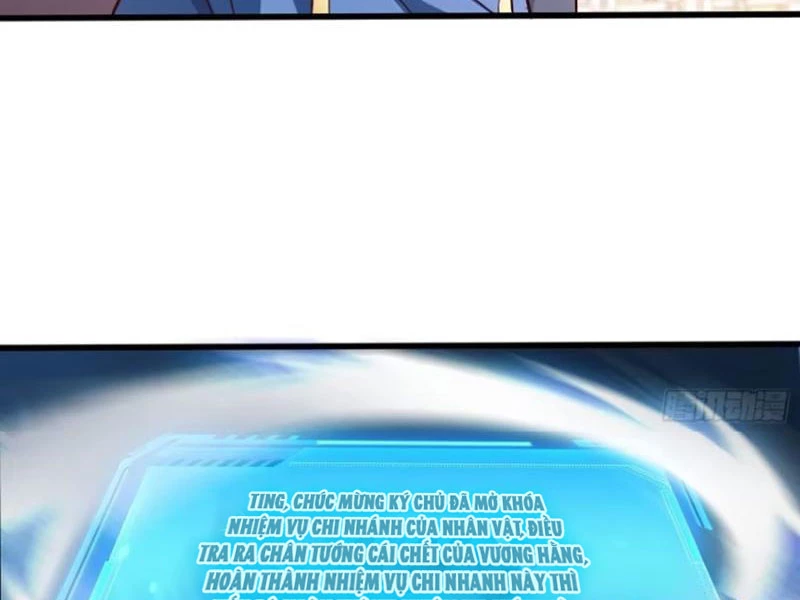 Hóa ra ta lại là lão tổ ma đạo Chapter 11 - Trang 3