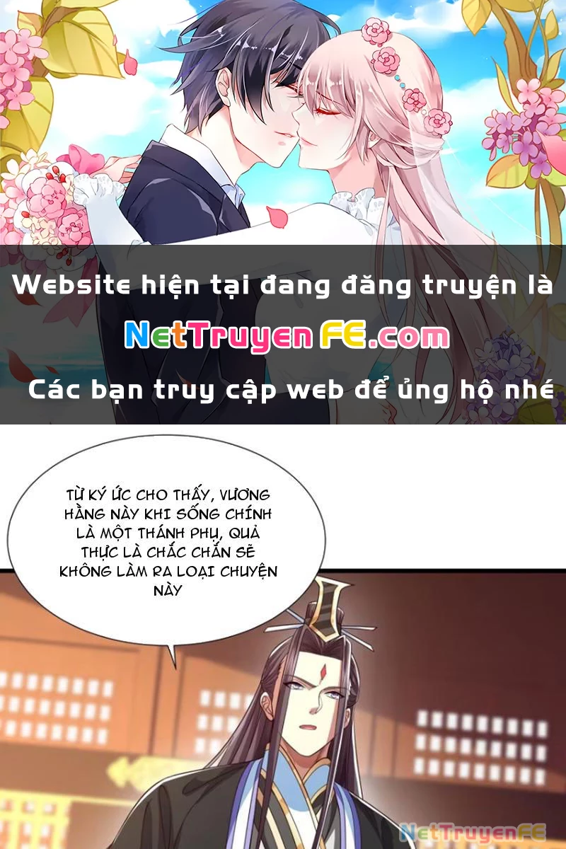 Hóa ra ta lại là lão tổ ma đạo Chapter 12 - Trang 3
