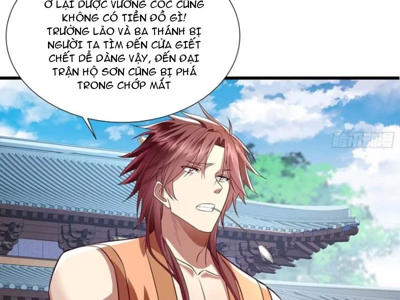 Hóa ra ta lại là lão tổ ma đạo Chapter 12 - Trang 3