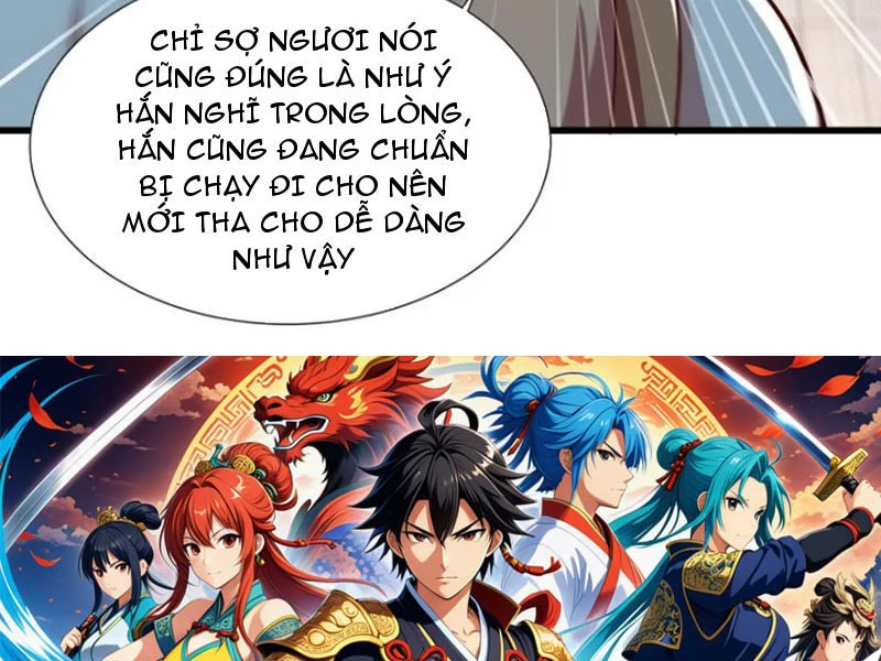 Hóa ra ta lại là lão tổ ma đạo Chapter 12 - Trang 3