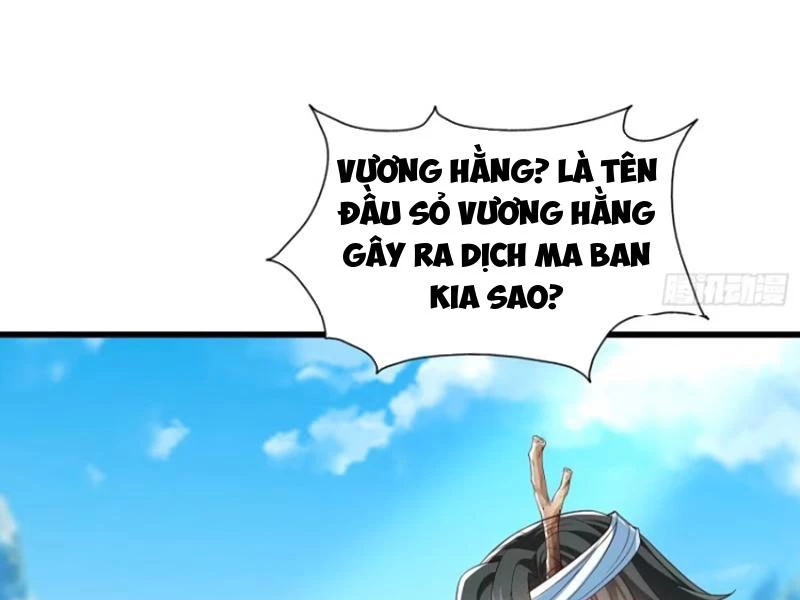 Hóa ra ta lại là lão tổ ma đạo Chapter 14 - Trang 3