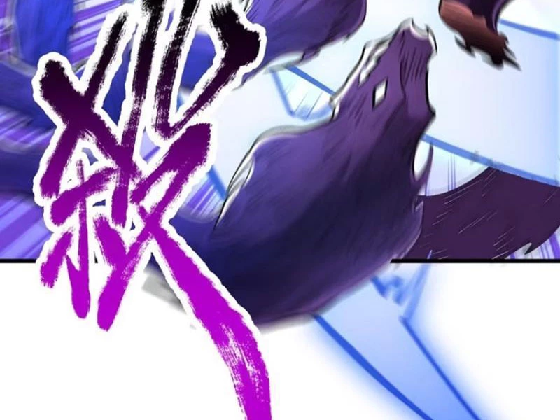 Hóa ra ta lại là lão tổ ma đạo Chapter 14 - Trang 3