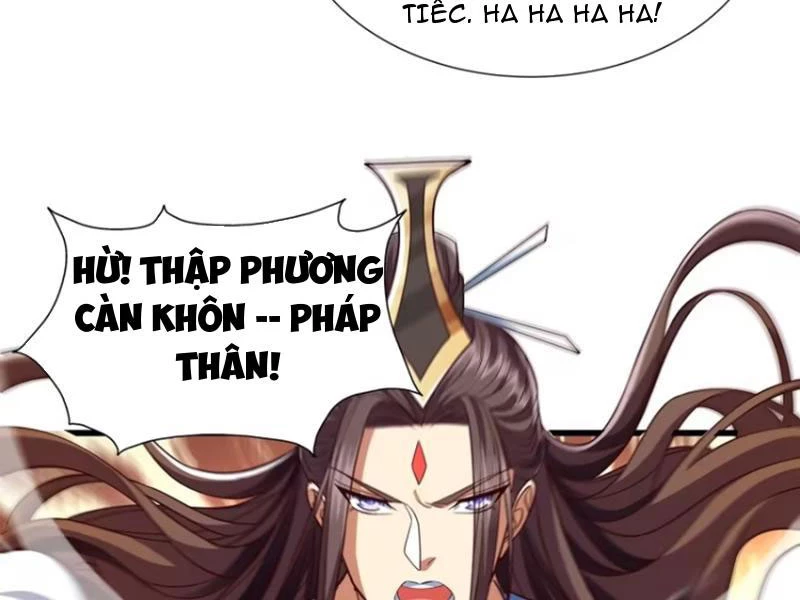 Hóa ra ta lại là lão tổ ma đạo Chapter 15 - Trang 3