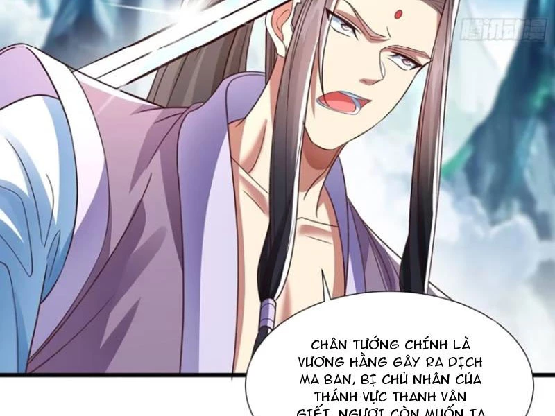 Hóa ra ta lại là lão tổ ma đạo Chapter 15 - Trang 3