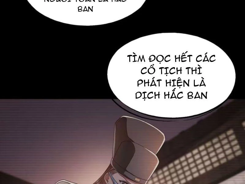 Hóa ra ta lại là lão tổ ma đạo Chapter 16 - Trang 3