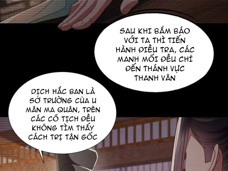 Hóa ra ta lại là lão tổ ma đạo Chapter 16 - Trang 3