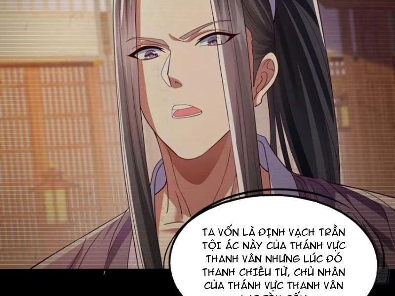 Hóa ra ta lại là lão tổ ma đạo Chapter 16 - Trang 3