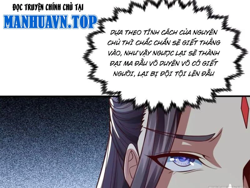 Hóa ra ta lại là lão tổ ma đạo Chapter 17 - Trang 3