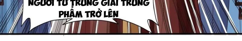 Hóa ra ta lại là lão tổ ma đạo Chapter 17 - Trang 3