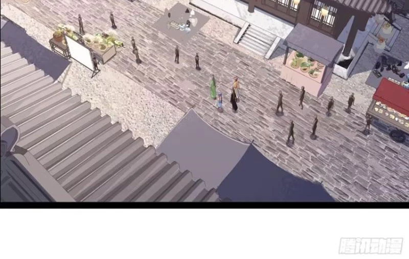 Hóa ra ta lại là lão tổ ma đạo Chapter 18 - Trang 3