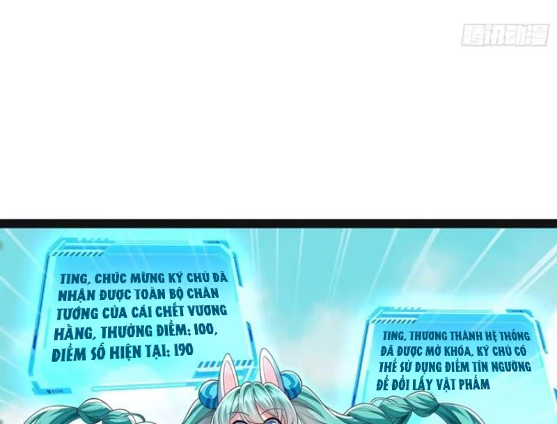 Hóa ra ta lại là lão tổ ma đạo Chapter 19 - Trang 3