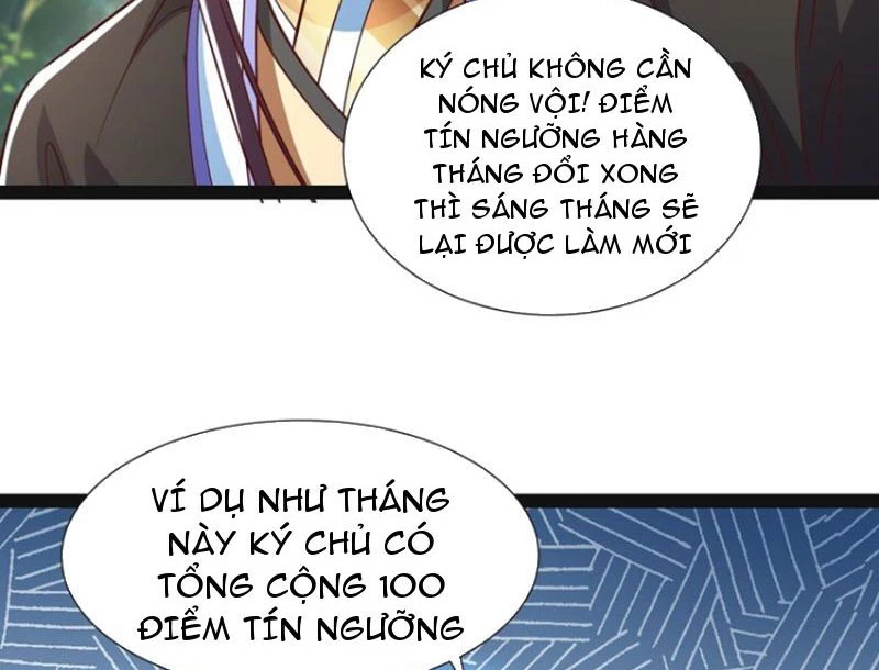 Hóa ra ta lại là lão tổ ma đạo Chapter 19 - Trang 3