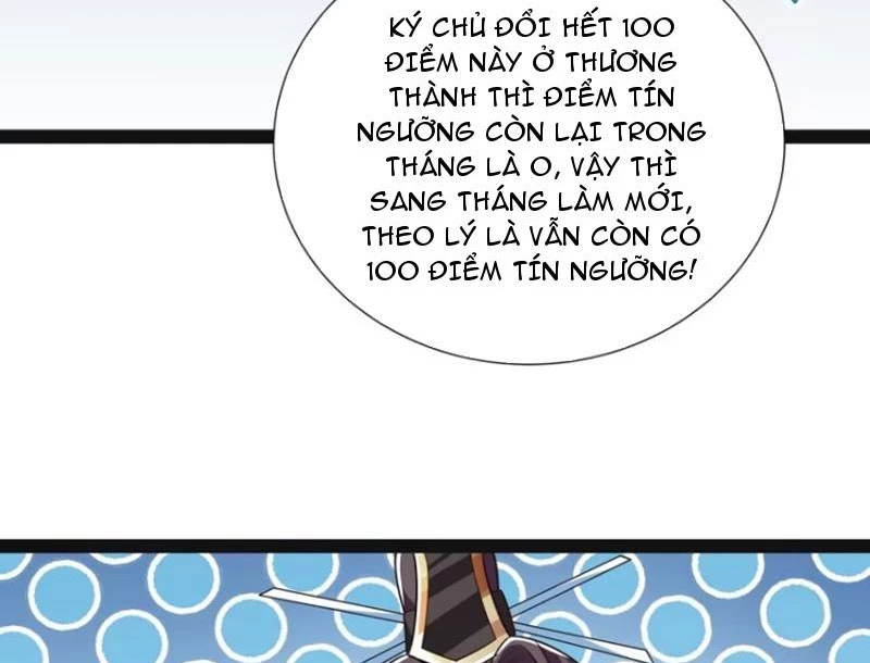 Hóa ra ta lại là lão tổ ma đạo Chapter 19 - Trang 3