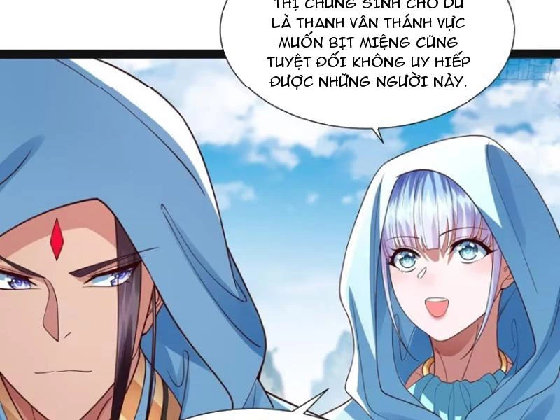 Hóa ra ta lại là lão tổ ma đạo Chapter 20 - Trang 3