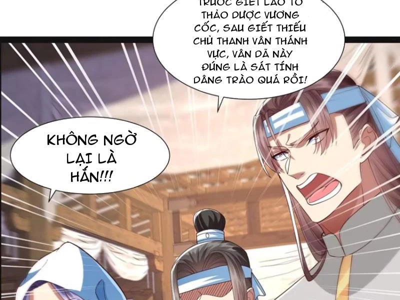 Hóa ra ta lại là lão tổ ma đạo Chapter 20 - Trang 3