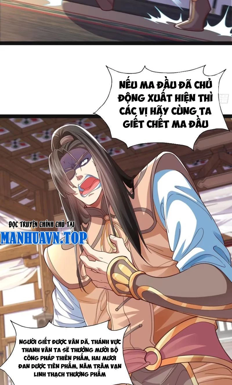 Hóa ra ta lại là lão tổ ma đạo Chapter 21 - Trang 3
