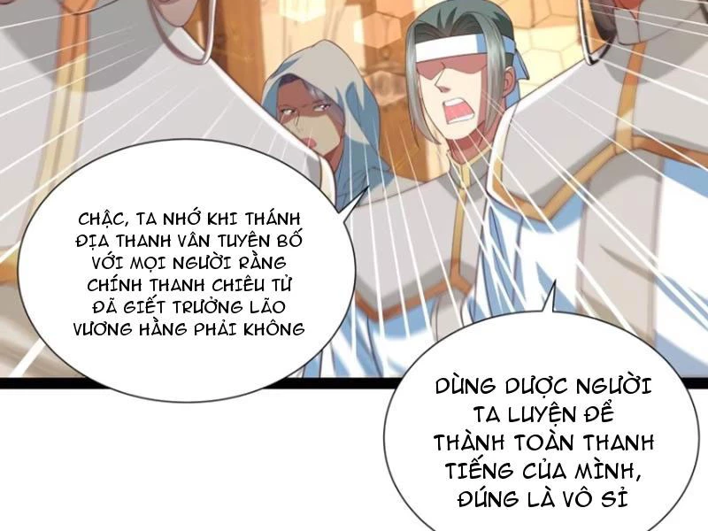 Hóa ra ta lại là lão tổ ma đạo Chapter 22 - Trang 3