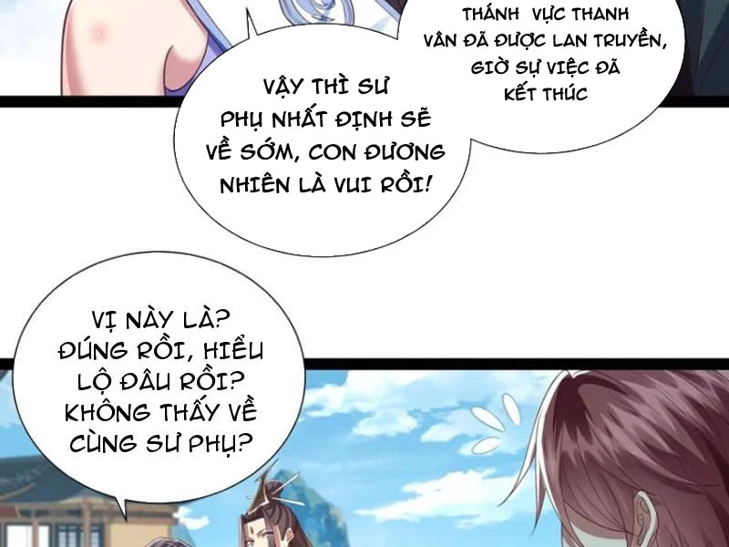 Hóa ra ta lại là lão tổ ma đạo Chapter 23 - Trang 3