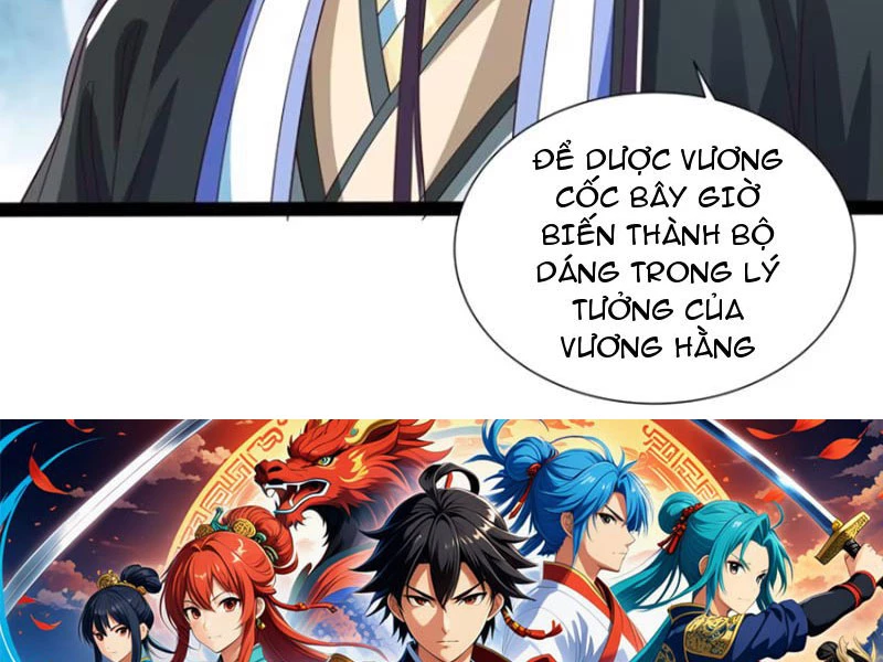 Hóa ra ta lại là lão tổ ma đạo Chapter 23 - Trang 3