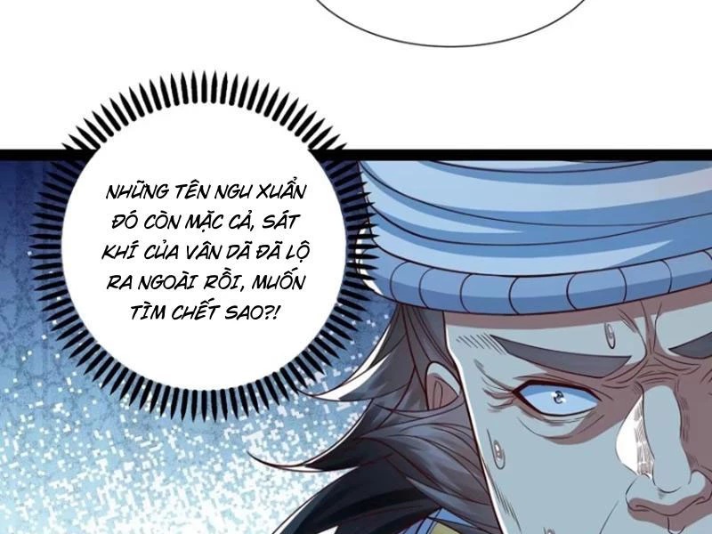 Hóa ra ta lại là lão tổ ma đạo Chapter 24 - Trang 3