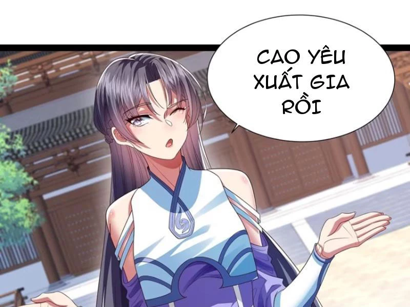 Hóa ra ta lại là lão tổ ma đạo Chapter 24 - Trang 3