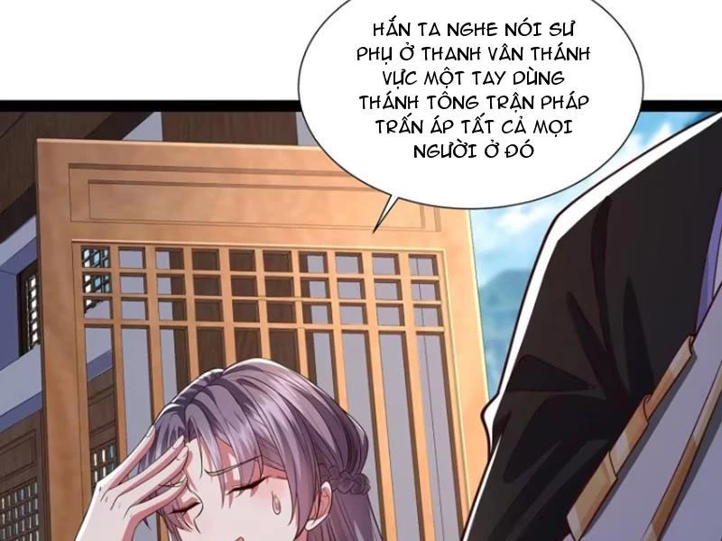 Hóa ra ta lại là lão tổ ma đạo Chapter 25 - Trang 3