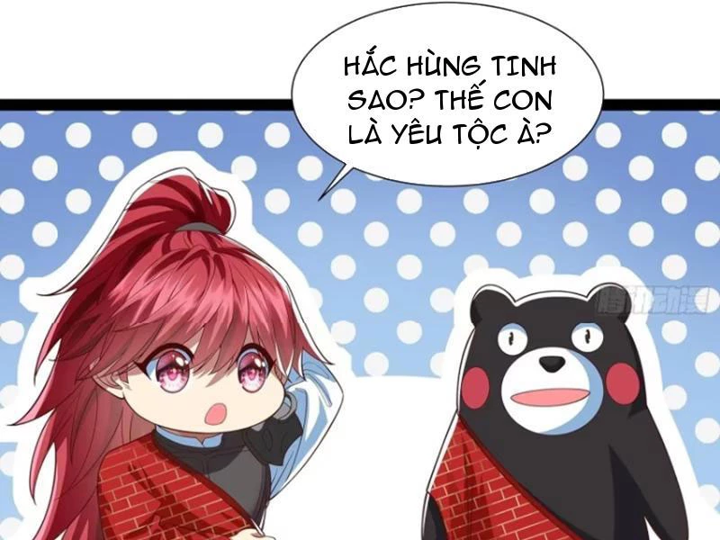 Hóa ra ta lại là lão tổ ma đạo Chapter 25 - Trang 3