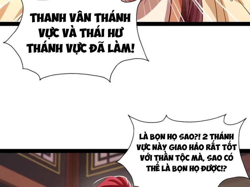 Hóa ra ta lại là lão tổ ma đạo Chapter 25 - Trang 3